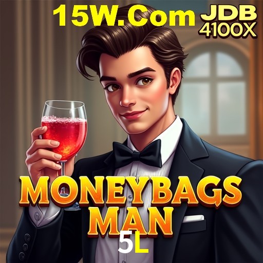 A Emoção da Loteria na 5L: Uma Chance de Mudança de Vida